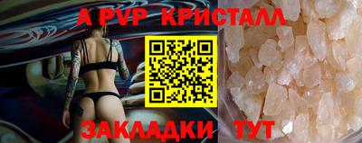 мдпв Новодвинск