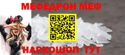 марки lsd Новокубанск