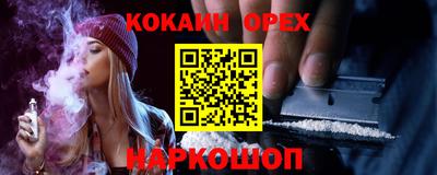 мдпв Новодвинск