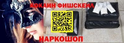 мдпв Новодвинск