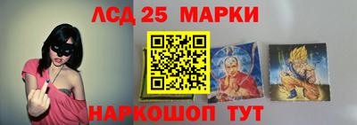мдпв Новодвинск