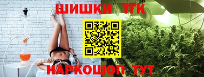 прущий лед Новозыбков