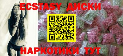 мдпв Новодвинск