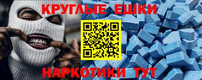 мдпв Новодвинск