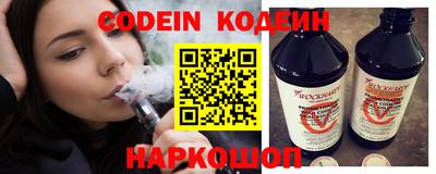 мдпв Новодвинск