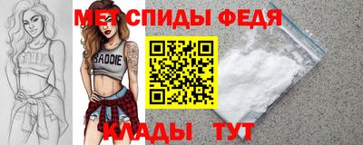 марки lsd Новокубанск