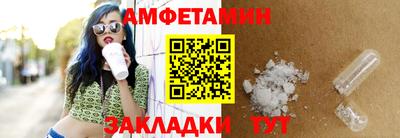 марки lsd Новокубанск