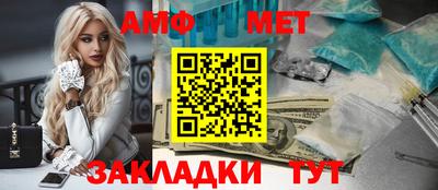марки lsd Новокубанск