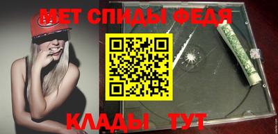 мдпв Новодвинск