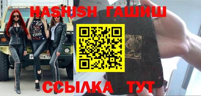 прущий лед Новозыбков