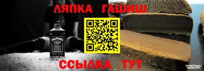 прущий лед Новозыбков