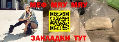 марки lsd Новокубанск