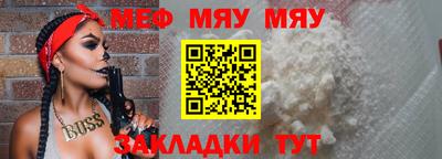 марки lsd Новокубанск