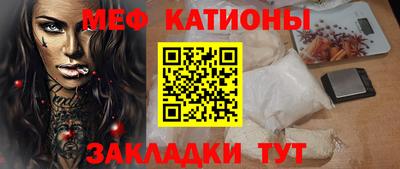 прущий лед Новозыбков