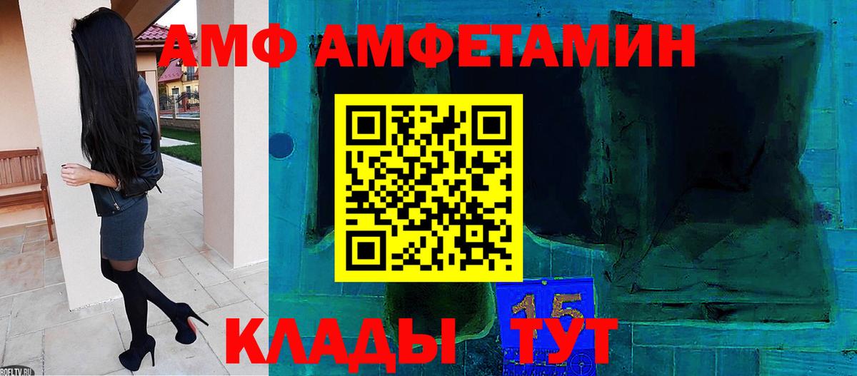 Узловая  Метамфетамин пудра  Вход с VPN  Метамфетамин пудра 