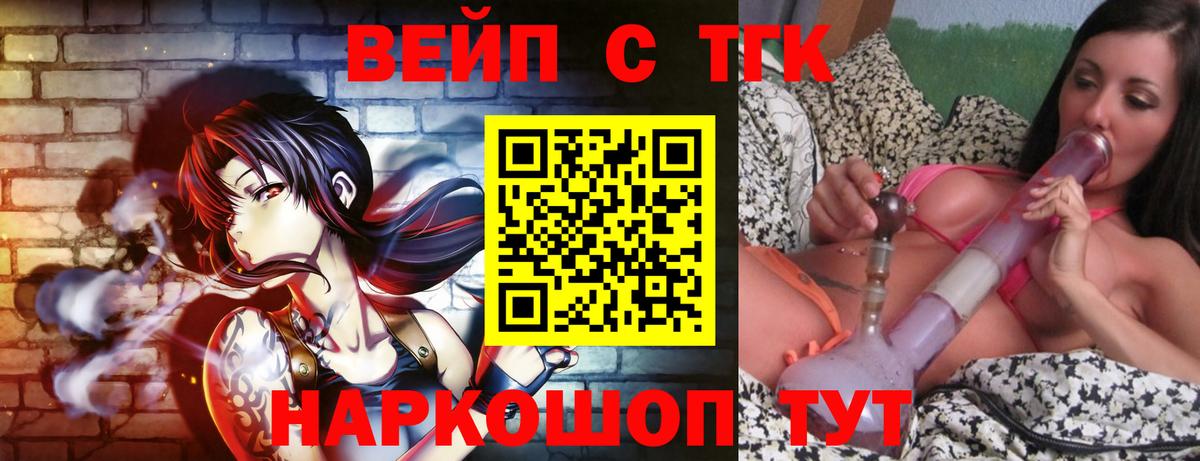 Галлюциногенные грибы Узловая